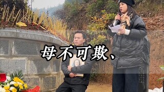 Mẹ không thể bị lừa, A Đăng viết thư thay mẹ triệu tập các bậc trưởng bối để đòi lại di vật và đòi l