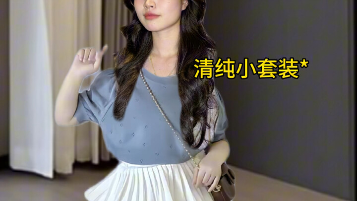 Gaya berpakaian anak kelahiran 2000-an vs gaya berpakaian anak zaman sekarang