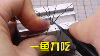 模型改造的专用辅助工具有没必要来一个？