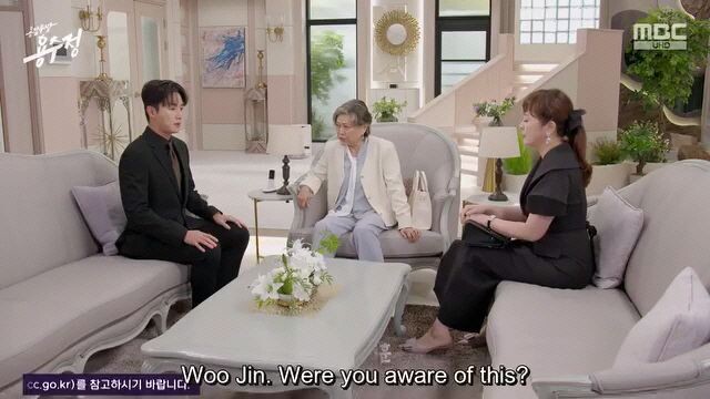 BRAVE YONG SEO JOONG EP71