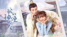 🇨🇳 EP. 17 | My Divine Emissary (2024) [Eng Sub]