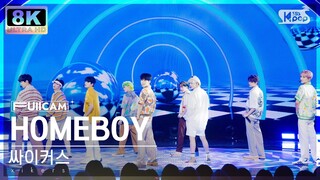 [초고화질 8K] 싸이커스 'HOMEBOY' 풀캠 (xikers FullCam) @SBS Inkigayo 230827