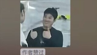 ในทางหนึ่ง เขาค่อนข้างแม่นยำ