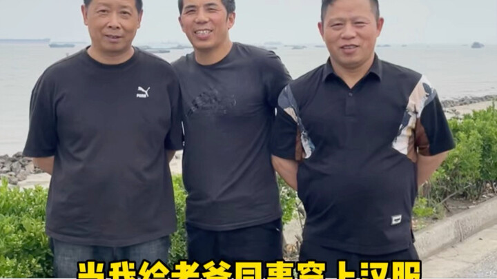 Saat Aku Membuat Rekan Kerja Ayah Mengenakan Hanfu