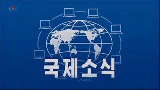 Notícias do exterior da Televisão Central da Coreia (27.08.2025)