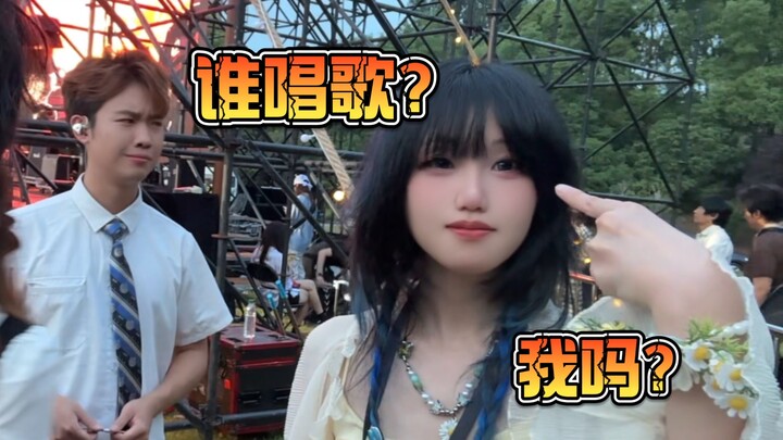 Aren't you a dance enthusiast? Why are you singing at a music festival?!