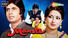 Manzil (1979)