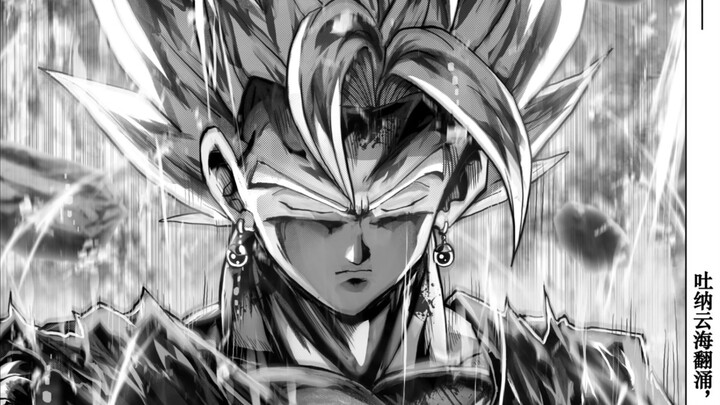 Vegito Bản Năng Vô Cực