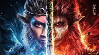 MONKEY KING THE ONE AND ONLY (2021) - ไซอิ๋ว สุดยอดราชาวานร(ซับไทย)