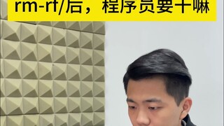 Xóa cơ sở dữ liệu rồi bỏ chạy!