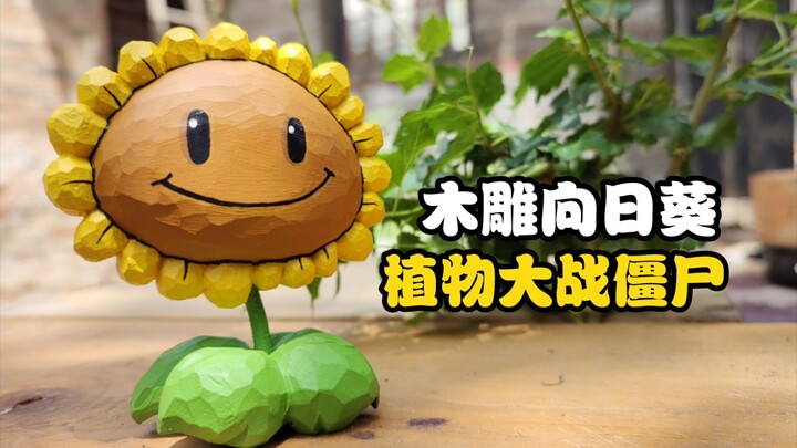 Trong mắt tôi chỉ có mình em, tác phẩm điêu khắc gỗ hướng về ánh dương mà sinh sôi.