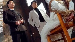 หลินเย่ เกิดใหม่มาล้างแค้น #พากย์ไทย