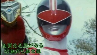 "歌曲匹配正确〞未来战队时间连者