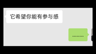 เมื่อฉันหานักสื่อสารสัตว์เลี้ยงมาให้แมวของฉัน