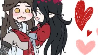 ดอกไม้ปรากฏในกระเป๋าของ Xie Lian! -