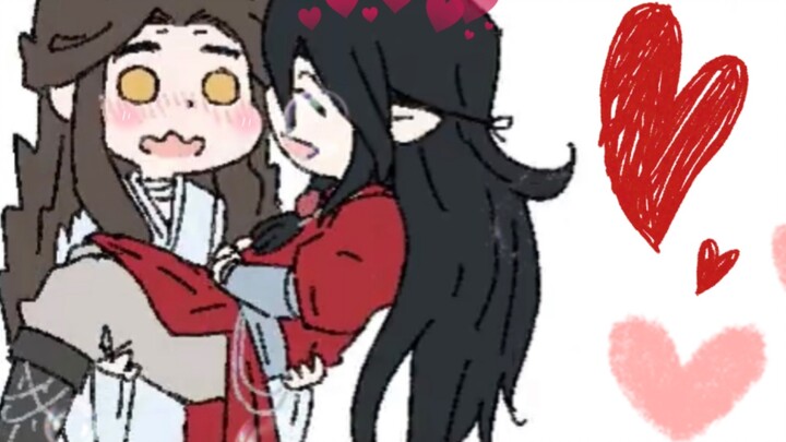 Sekuntum bunga muncul di saku Xie Lian! !