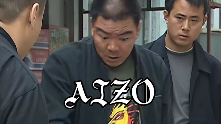 ซื้อแตงโม แต่เป็นเรื่อง «AIZO»