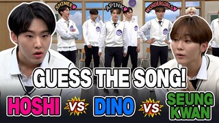 [Knowing bros] Who's the real K-POP PROFESSOR in SEVENTEEN?  #SEVENTEEN