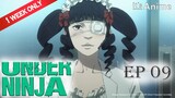 Full Episode 09 | UNDER NINJA | It's Anime［MultiSubs］