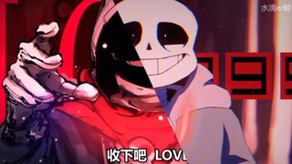 ［刀?］“最终还是变成了最讨厌的人…”