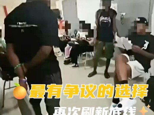 اتخذوا الخيار الأكثر إثارة للجدل: “الطلاب الدوليون”، “الجامعة”، “سكن الفتيات”… أمرٌ مستهجن تمامًا!