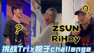 [Street Fighter] CocaNButter's Version of the Trix Challenge