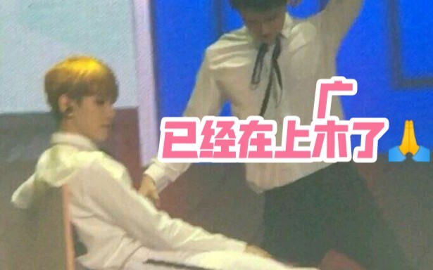 【شون باي】أكثر زوجين في الفرقة لا يخجلان من مشاعرهما؟ يعلنان عن حبهما مباشرة ويعانقان بعضهما بعضاً بل