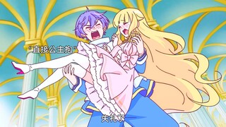 Silly and cute girlfriend, the last scene is so sweet