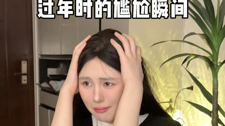 This kid was totally normal when they were little!