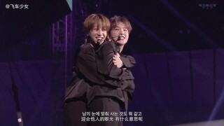 【中字】【SEVENTEEN】still Lonely 13人的这该死的人气 也是一个CP乱炖现场