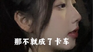 为什么运钞车不运一张银行卡呢