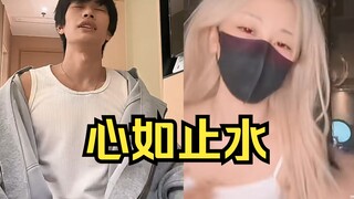 又是道心破碎的一晚