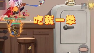 Game Tom and Jerry Mobile: Không phải có người cho rằng anh họ có thể được miễn cấm sao?