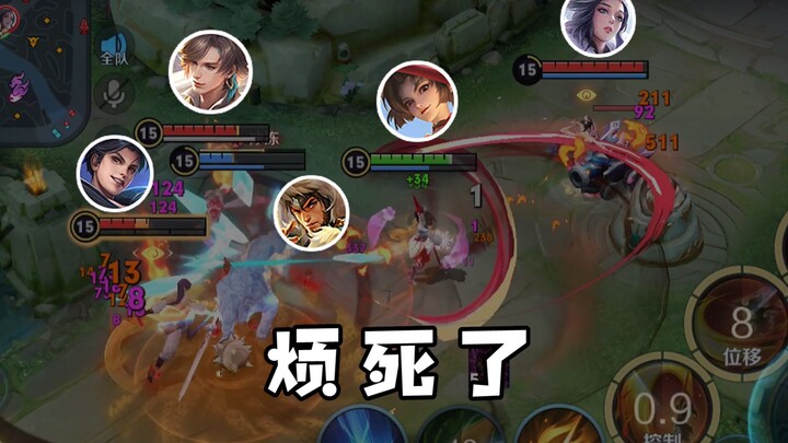 หุบเขาระยะนี้เหมือนตลาดสดเลย วุ่นวายสุดๆ