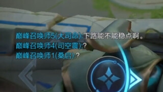 I feel that the development road is the real confrontation road