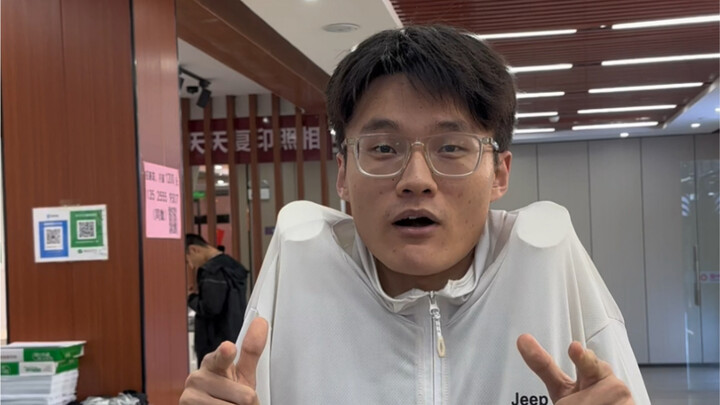 องค์ประกอบเยอะเกินไป!