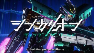 Shinkalion: Change the World - Episode 5 (English Sub)