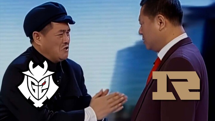 G2: Mengalahkan T1 tergantung pada Anda.