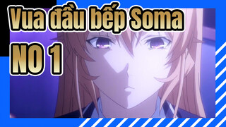 Vua đầu bếp Soma!| [AMV]NO.1