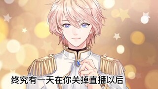 罗宝毕业快乐 抱歉不能笑着祝福你啦