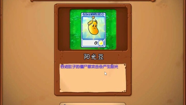 Kali ini pasti bakal beruntung!