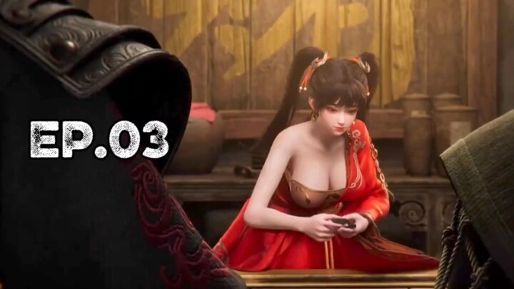 กู่อัน หนึ่งคมดาบทะลุฟ้า ตอนที่ 3 คัดกรอง