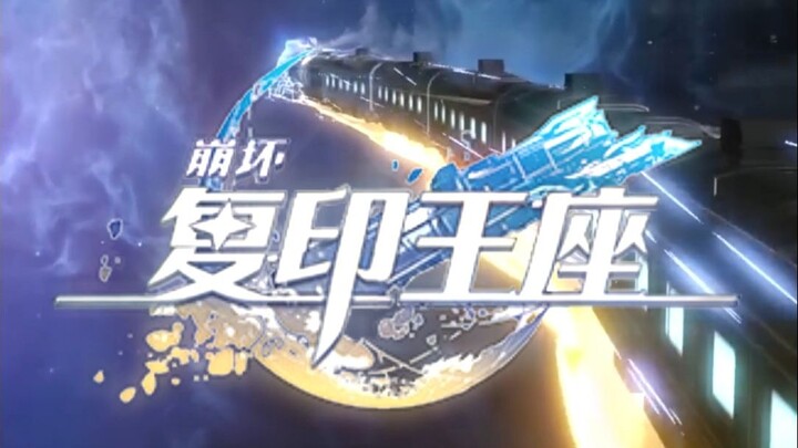 Điểm lại những cảnh “đạo nhái” cực cháy trong Honkai Impact: Vương Tọa Bản Sao