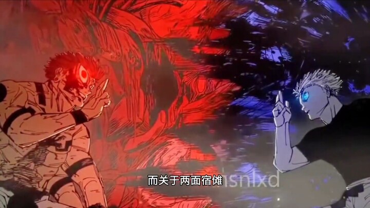 Melawan Yorozu vs Jukaku