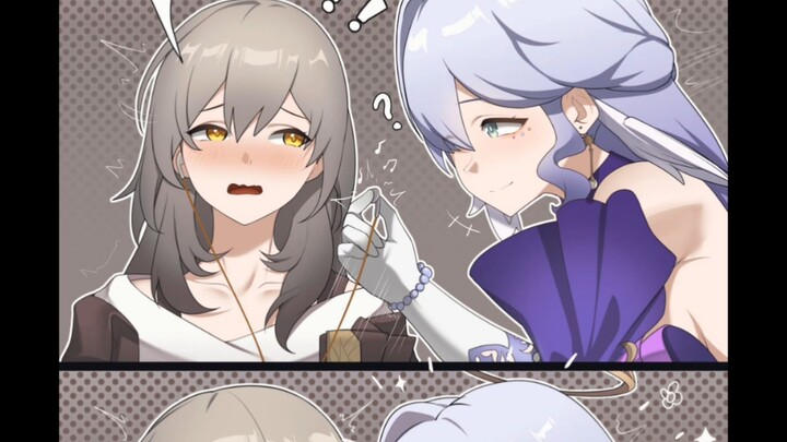 Honkai: Star Rail Eulogy Image