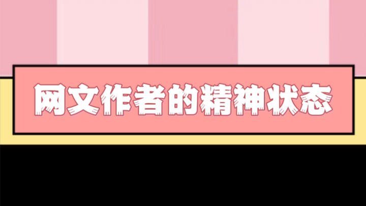 Digging a canal—this is an absolutely explosive, game-changing element in the entire novel world.