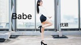 [Dance]BGM: Babe
