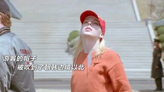 男人之间的极致浪漫，至死不渝