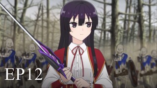 Villainess Level 99 Season 1 Episode 12 in Hindi Dubbed | Full HD Dubbed Anime