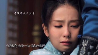 特意找来的那件衣服是在回应，跟你有关的一切我也都记得